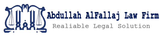 AlFallaj Law Firm